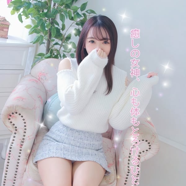 くるみ