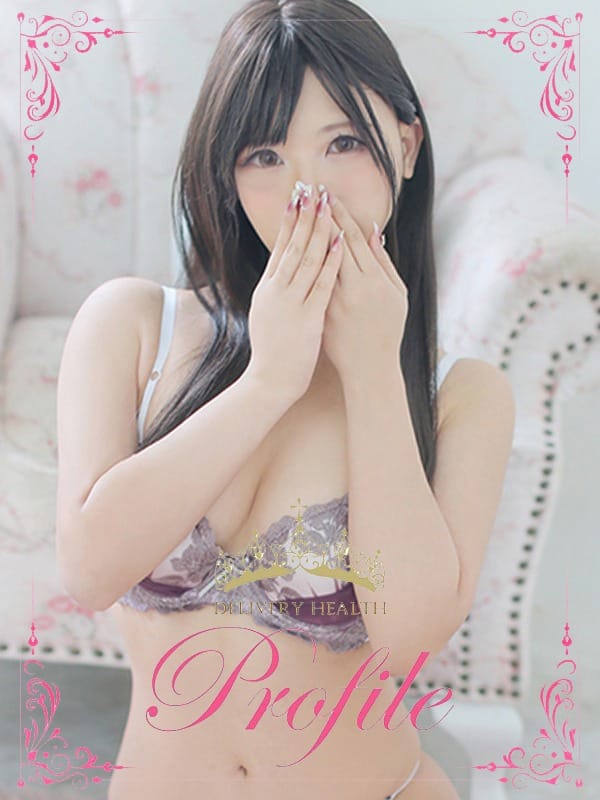 きさら|葛城デリヘルで今すぐ遊べる女の子