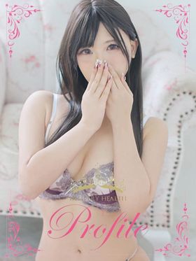 きさら|葛城デリヘルで今すぐ遊べる女の子