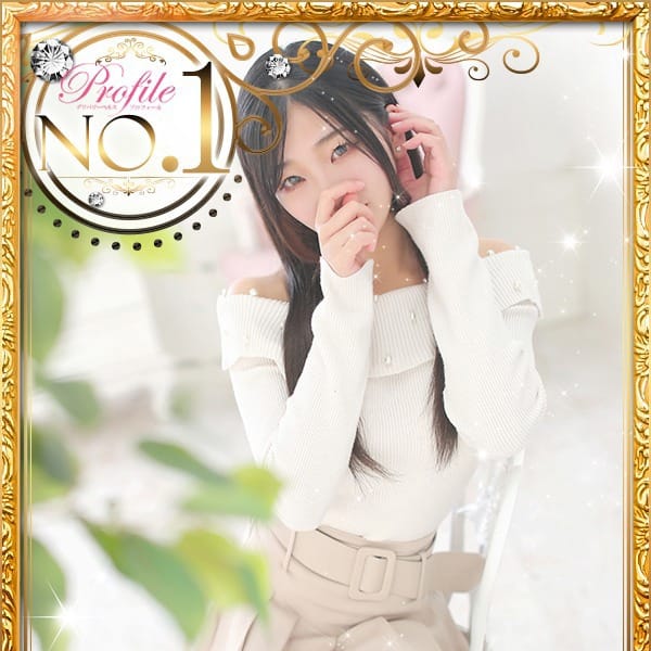 いづみ