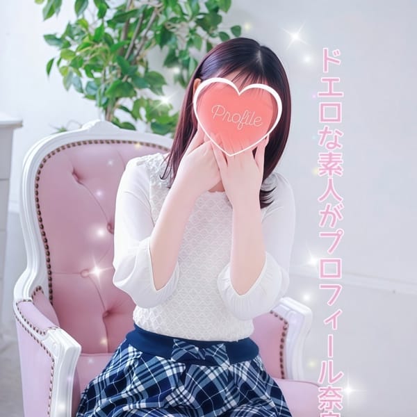 ここ
