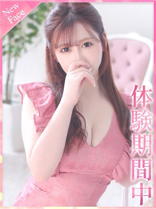 あーる【色白清楚系お姉様♪】