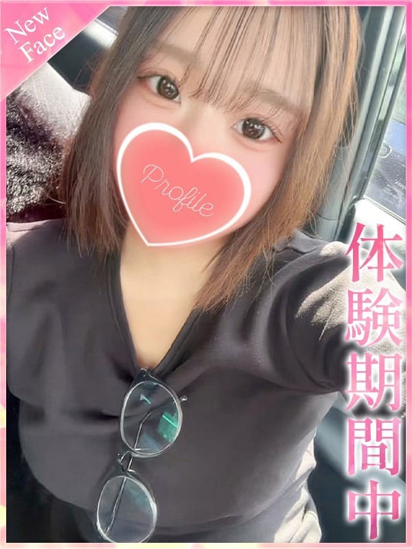 りぼん【可愛い笑顔♪】
