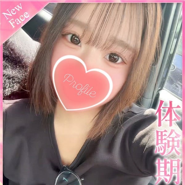 りぼん