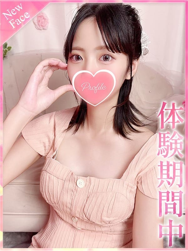 あめ
