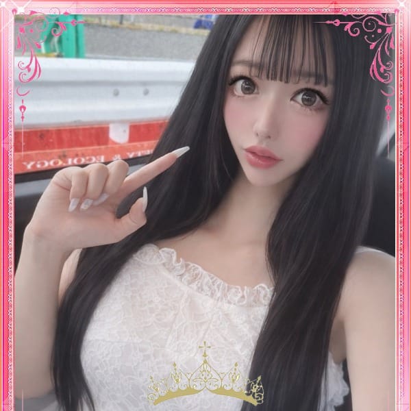 えちか/単体AV【本物のとんでもないエロAV♪】 | プロフィール奈良店(奈良市近郊)