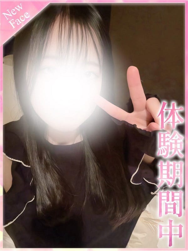 しいちゃん|奈良県風俗で今すぐ遊べる女の子