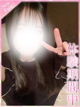 しいちゃん|奈良県風俗で今すぐ遊べる女の子