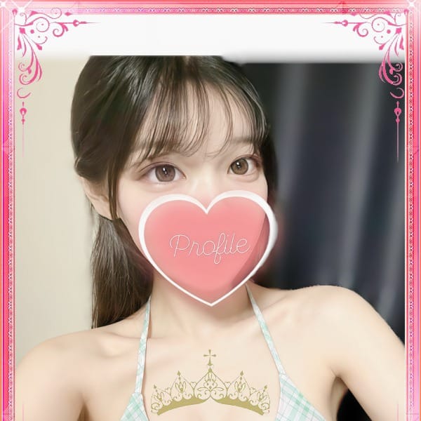 ひまり【潮吹き変態美少女♪】 | プロフィール奈良店(奈良市近郊)