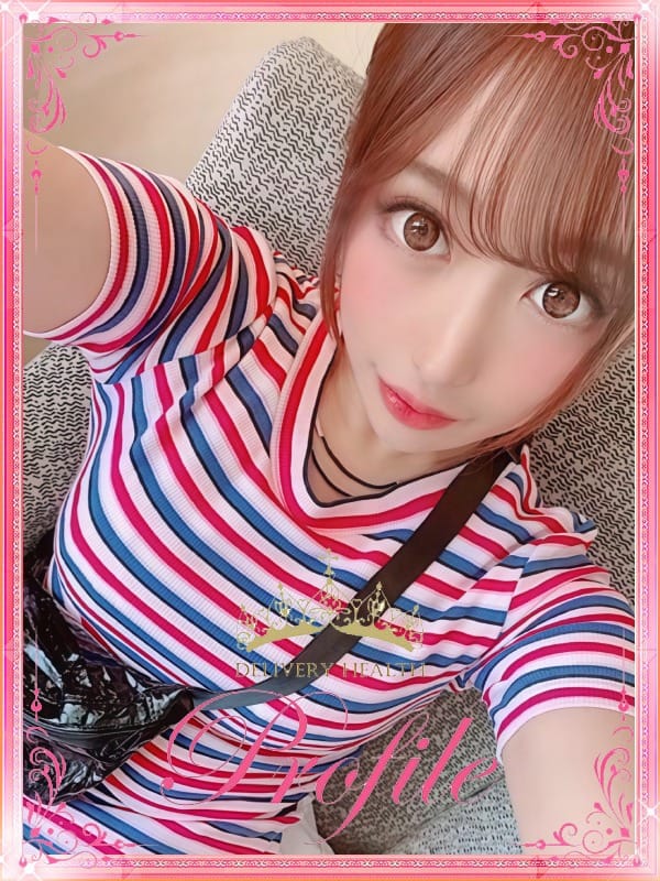 「※本物のとんでもないエロAV♪」08/18(火) 23:45 | プロフィール奈良店のお得なニュース