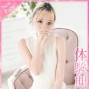 ※愛嬌たっぷりニコニコ愛され系♪|プロフィール奈良店