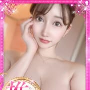 「現役有名AV女優！【西ヶ花いのり】ちゃん♪」07/11(土) 23:50 | プロフィール奈良店のお得なニュース