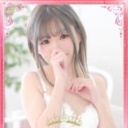 「※可愛いロリ系スレンダー！！」08/07(金) 12:47 | プロフィール奈良店のお得なニュース