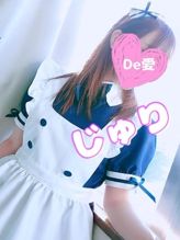 此島 じゅり|De愛急行 栗東インター店でおすすめの女の子