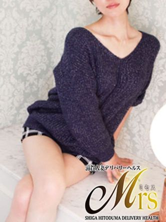 祥子|ミセス大津店でおすすめの女の子