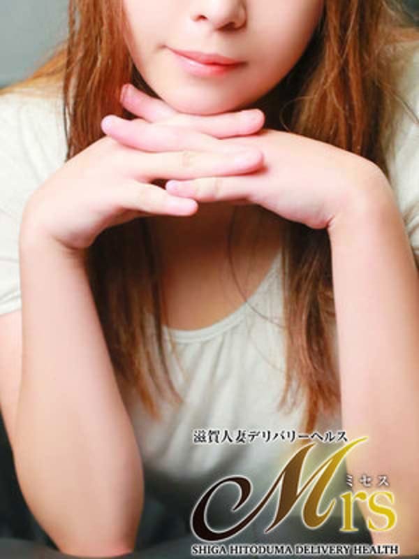 雛【清楚系若妻】