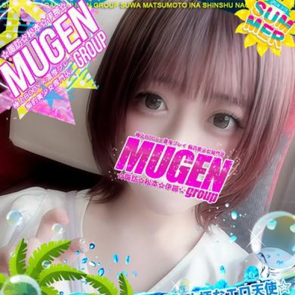 ミルクシェイク