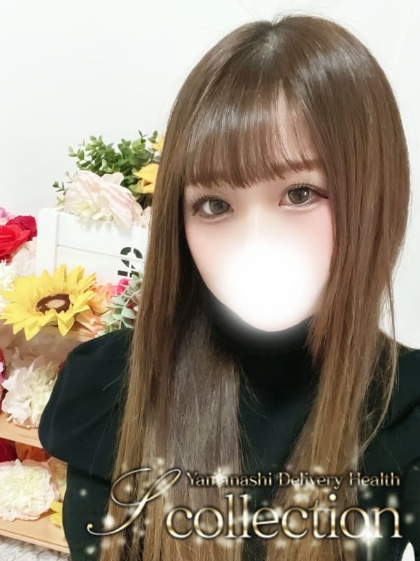 らら