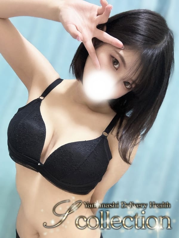 いあ