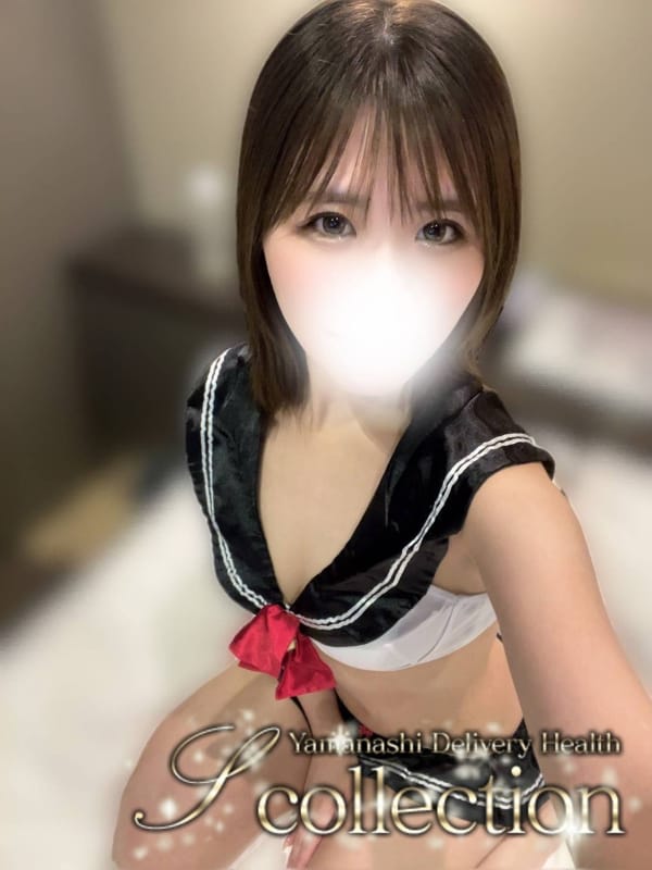 りりか