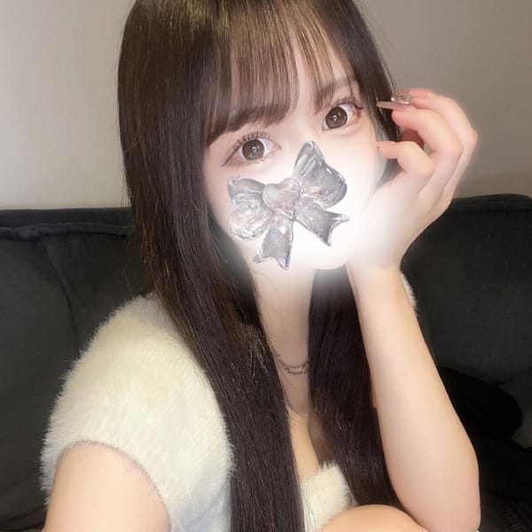 かりん