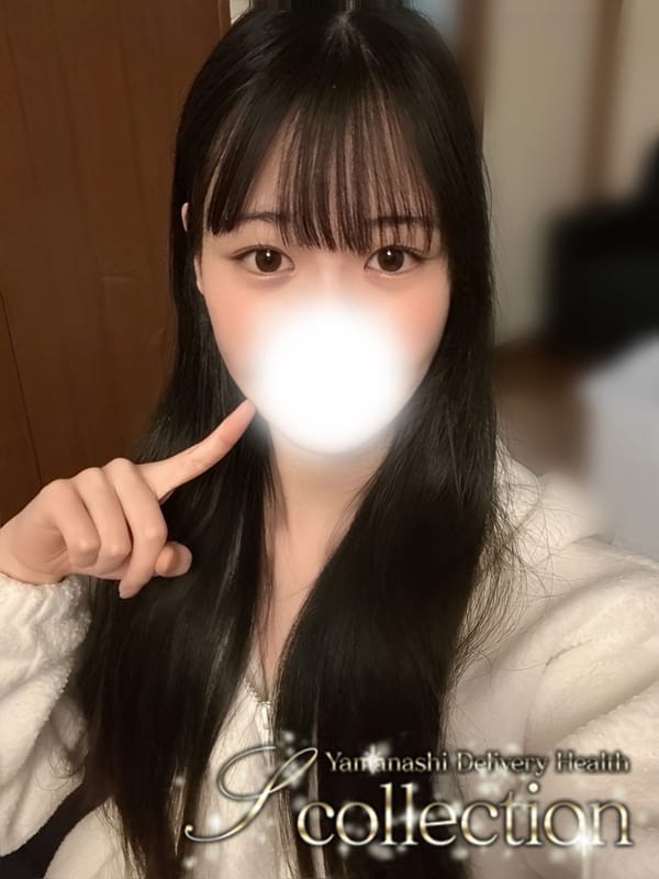 みよ