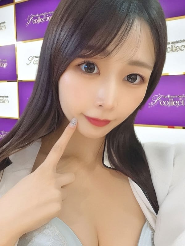 しゅり
