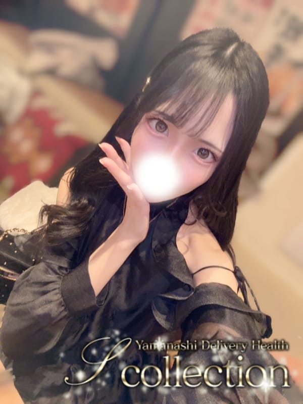 ちか