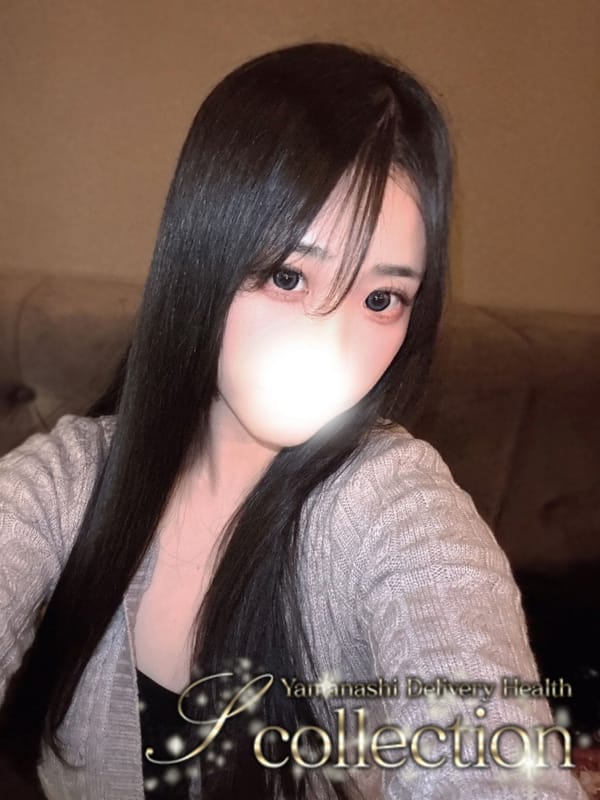 あいか