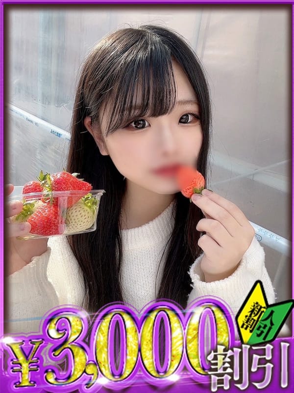 ゆか