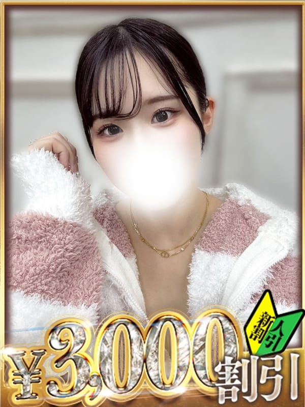 みるあ