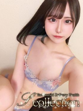 いつき|甲府風俗で今すぐ遊べる女の子
