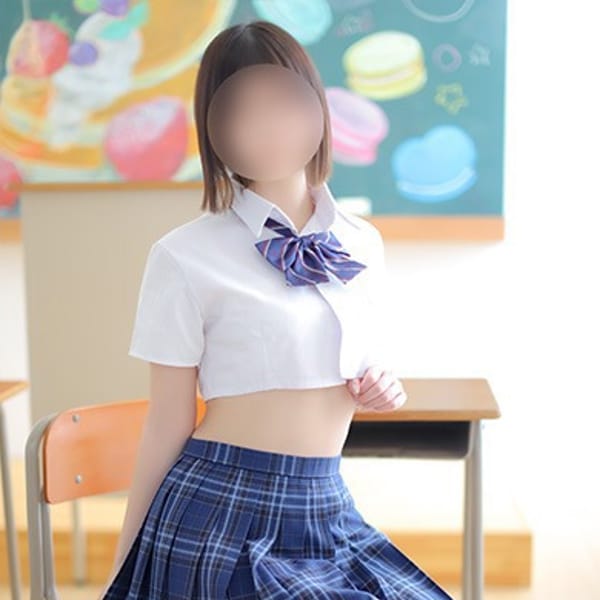ゆな