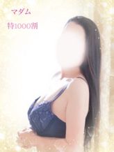 ひろみ|甲府人妻デリヘル倶楽部でおすすめの女の子