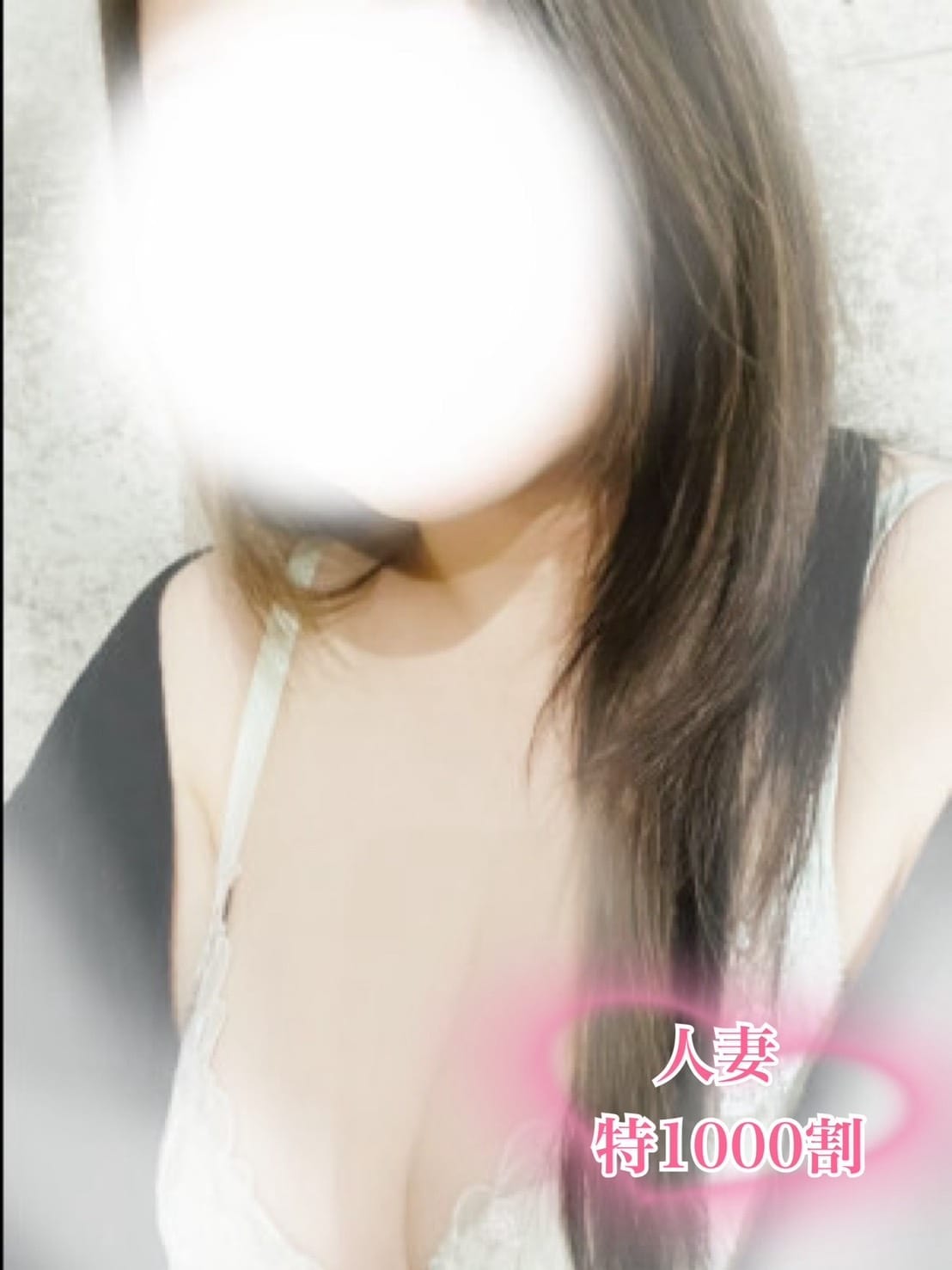 新人☆えりか|甲府人妻デリヘル倶楽部で評判の女の子