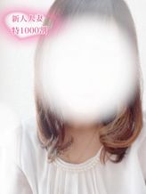 ふうか|甲府人妻デリヘル倶楽部でおすすめの女の子