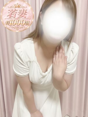 なるみ【若妻】|甲府人妻デリヘル倶楽部でおすすめの女の子