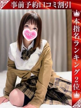 みいさ|新潟・新発田風俗で今すぐ遊べる女の子