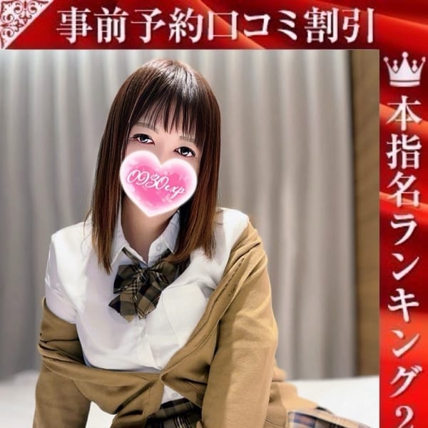みいさ