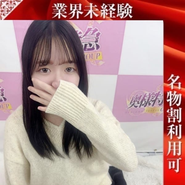 ちづる