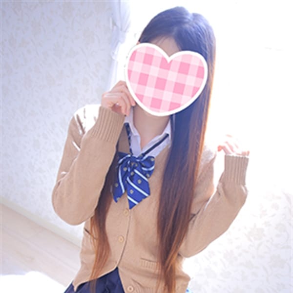 もか