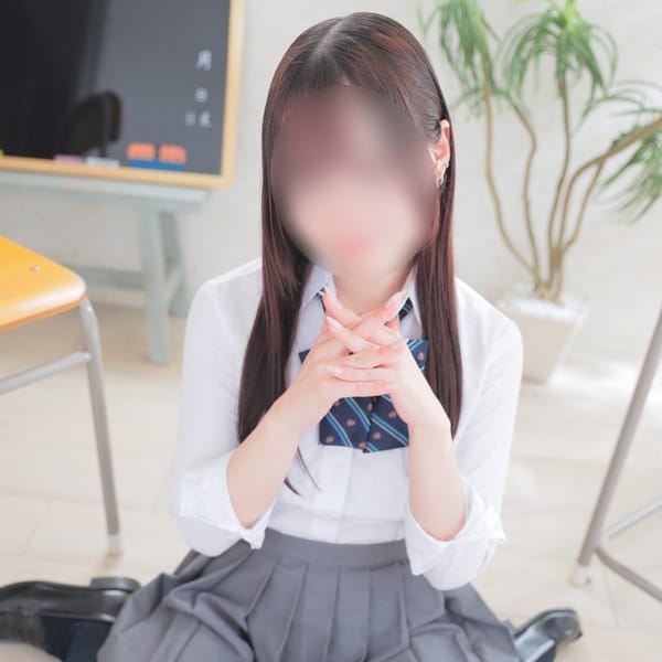 うさ
