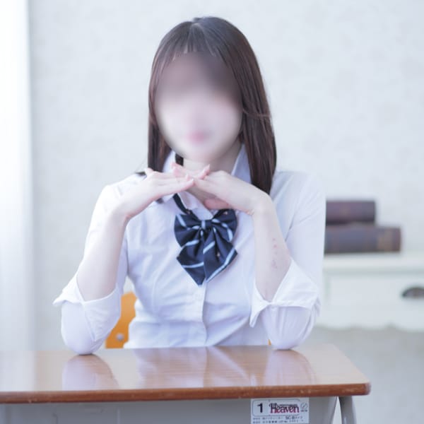 ゆら