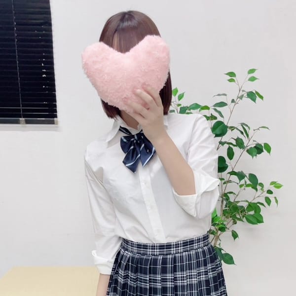 うる