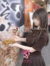 ウタ|大垣 不二子chan 本店でおすすめの女の子
