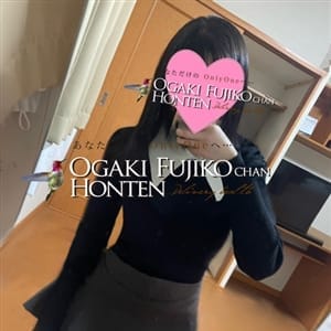 アコ