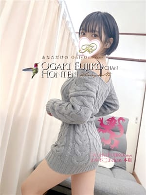 ミホ|大垣 不二子chan 本店でおすすめの女の子