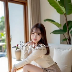 ハク|大垣 不二子chan 本店