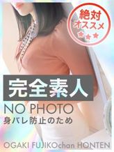 スズカ|大垣 不二子chan 本店でおすすめの女の子