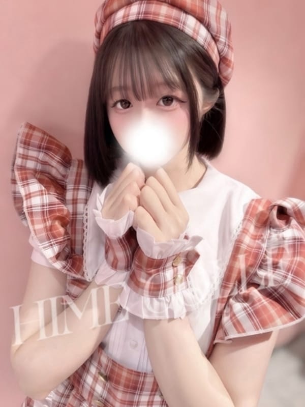 あるか|姫コレクション 高崎・前橋店で評判の女の子